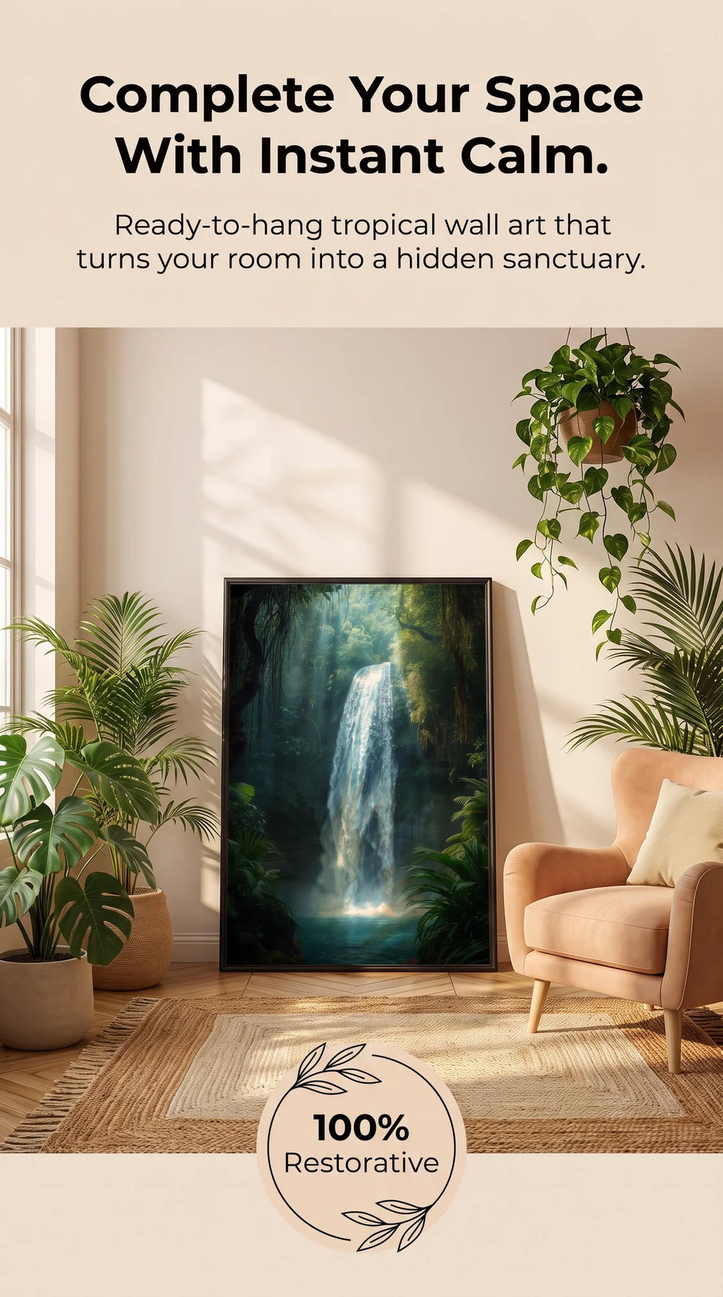 Jungle Waterfall Framed Poster: Tropical Forest Wall Art A4-A2