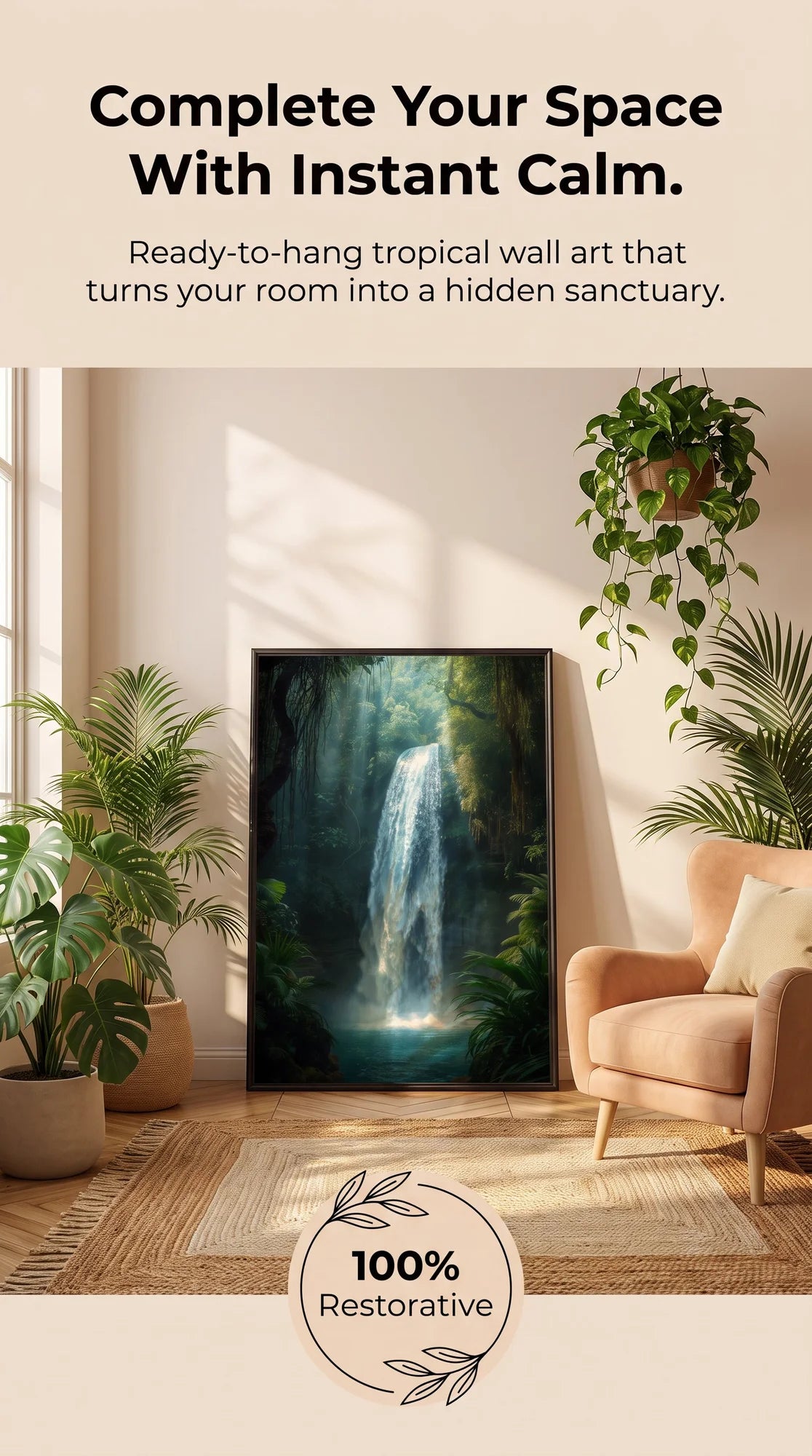Jungle Waterfall Framed Poster: Tropical Forest Wall Art A4-A2